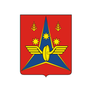 Герб Котлас